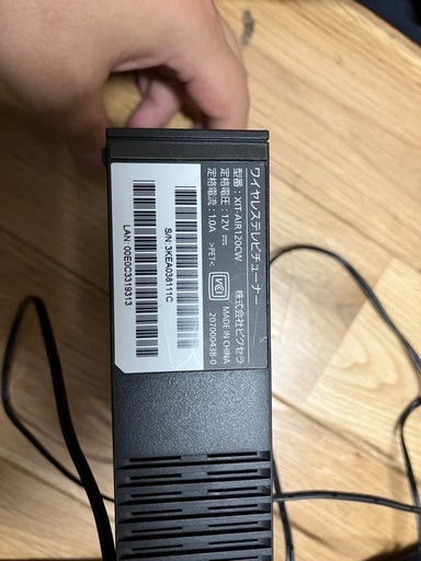 ワイヤレステレビちゅーなーチューナー