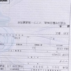 マツダ　MPV
の画像