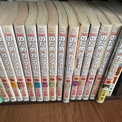 のだめカンタービレ全巻の画像