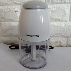【リサイクルストアスターズ吉野店】【美品】離乳食作りにおススメ！　ホームスワン　ミニフードチョッパー SMC-10の画像