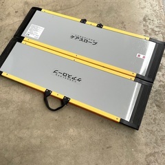 ケアメディックス ケアスロープ 【CS-120】 耐荷重300kg 長さ120cm×幅70cm　介護用品 段差 車いす 折りたたみ 段差 介護 看護 福祉 スロープの画像
