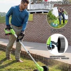 【新品】草刈り機 充電式 高性能 多替刃付 バッテリー補助ホイール 伸縮可 角度調整の画像