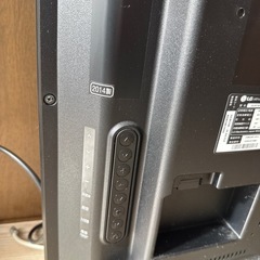 LG 32インチTVの画像