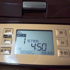 Panasonic ホームベーカリーの画像