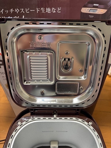 Panasonic ホームベーカリー