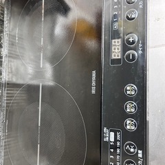 アイリスオーヤマ
IHの画像