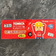 新品　子どもマスク　トミカの画像