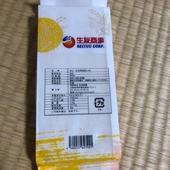 あわ　粟　 黄小米 400 gの画像