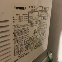 東芝　電子レンジの画像