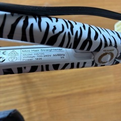 ヘアアイロン携帯用の画像