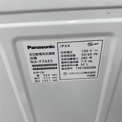 Panasonic7キロ洗濯機の画像