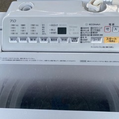 Panasonic7キロ洗濯機の画像