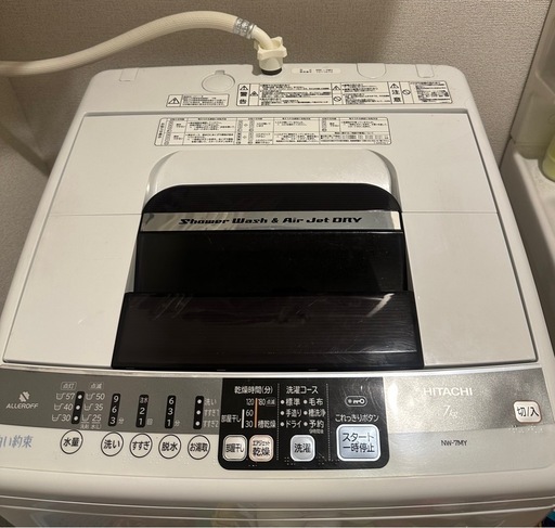 洗濯機7キロ