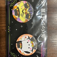 Happyくじ 缶バッチ(サンリオ)の画像