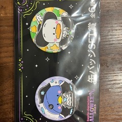 Happyくじ 缶バッチ(サンリオ)の画像
