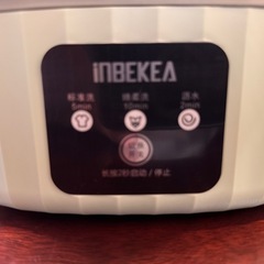 ポータブル洗濯機の画像