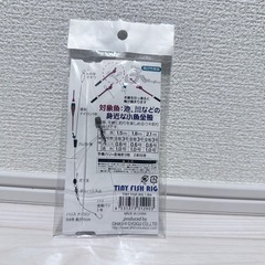 【新品】釣り仕掛け 1.8m #3フックの画像