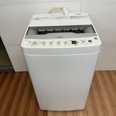 ハイアール（Haier）　全自動洗濯機「JW-HS55C」 2021年