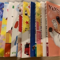 2〜3歳向け　絵本11冊の画像