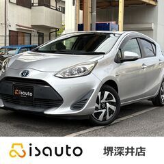 ☆トヨタ　アクア☆1.5 S スタイルブラック