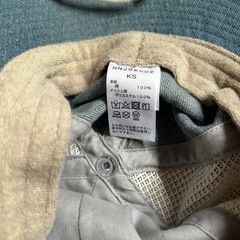 the Northface キッズ　帽子　ks 47〜49cmの画像