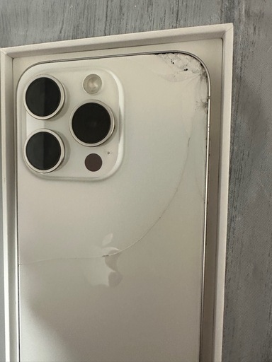 iPhone15pro