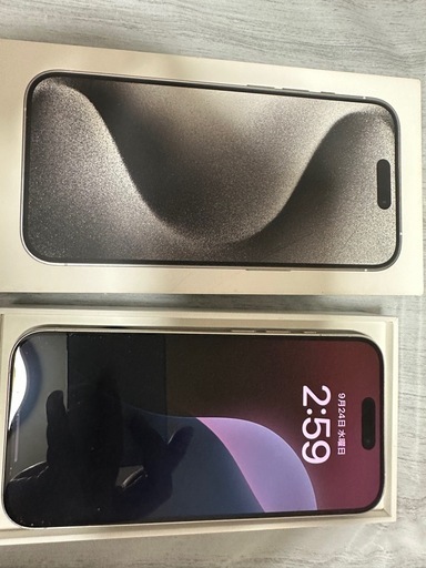 iPhone15pro