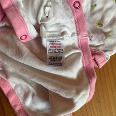 新生児肌着5枚セットの画像