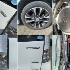 🇯🇵💫Suzuki stingray (ene charge)スズキ スティングレイ（エネチャージ）の画像