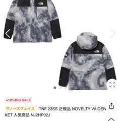 the north face ホワイトラベル ジャケットNJ2HP02Jの画像