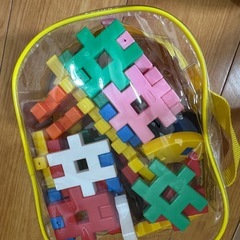 学研はじめでブロックの画像