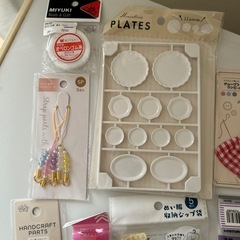 ハンドメイド用品1の画像