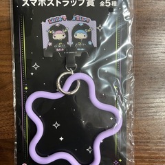 Happyくじの画像