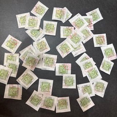使用済収入印紙　緑色 40枚