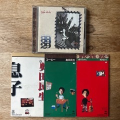奥田民生のCDアルバム『29』とミニCD３枚の画像