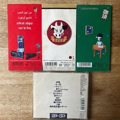 奥田民生のCDアルバム『29』とミニCD３枚の画像