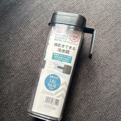 新品✨DAISO 冷水筒