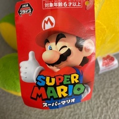 ヨッシーぬいぐるみの画像