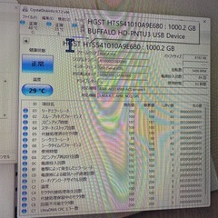外付け ハードディスク 1000GB バッファロー 1TB ポータブルの画像