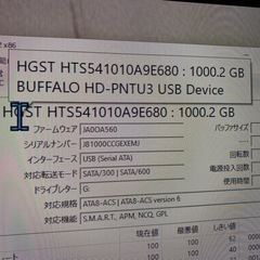 外付け ハードディスク 1000GB バッファロー 1TB ポータブルの画像