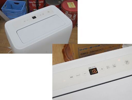 アイリスオーヤマ ポータブルクーラー IPA-2821G 2021年製 7～10畳 動作確認済み 冷風 除湿 送風 ホワイト IRIS