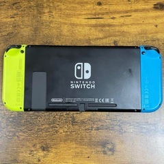 お取引可！任天堂スイッチ本体/Switch/付属品付きの画像
