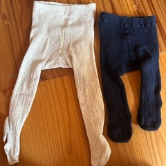 ベビー服くまちゃん2枚セット