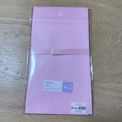 七五三用封筒の画像