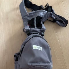 ヒップシートの画像