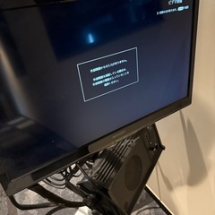 DAM カラオケ　SHARP AQUOS ジャンク品の画像