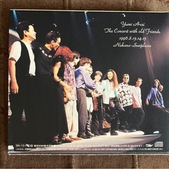 【初回限定盤】荒井由美／The Concert with old FriendsライブCDの画像