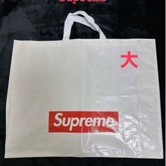 《¥200-まとめ買い》ショッパーバック