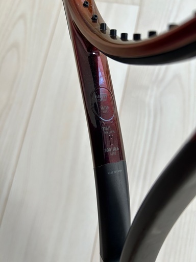 HEAD PRESTIGE MPL 2023 G2 テニスラケット