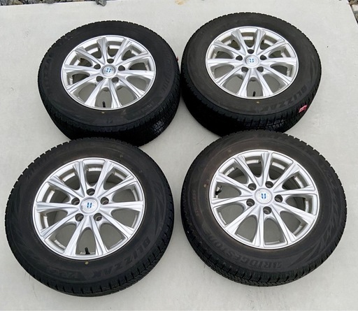 ブリヂストン ブリザックVRX2 195/65R/15 スタッドレスタイヤボーイル付きセット×4本